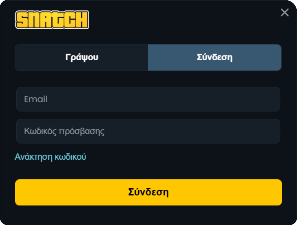 Interfejs logowania Snatch casino